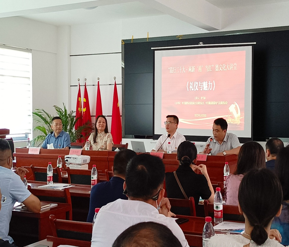 1685418093111968.jpg 圖片1.jpg