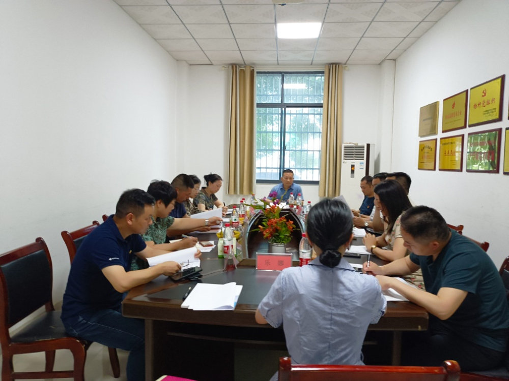 1685418117442108.jpg 圖片3.jpg