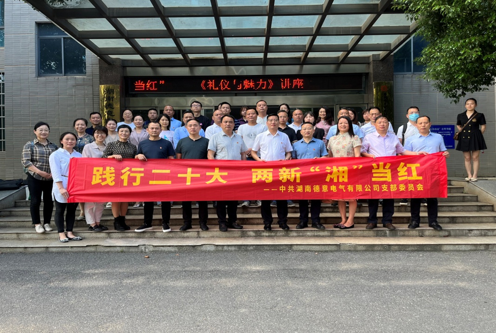 1685418155107764.jpg 圖片4.jpg