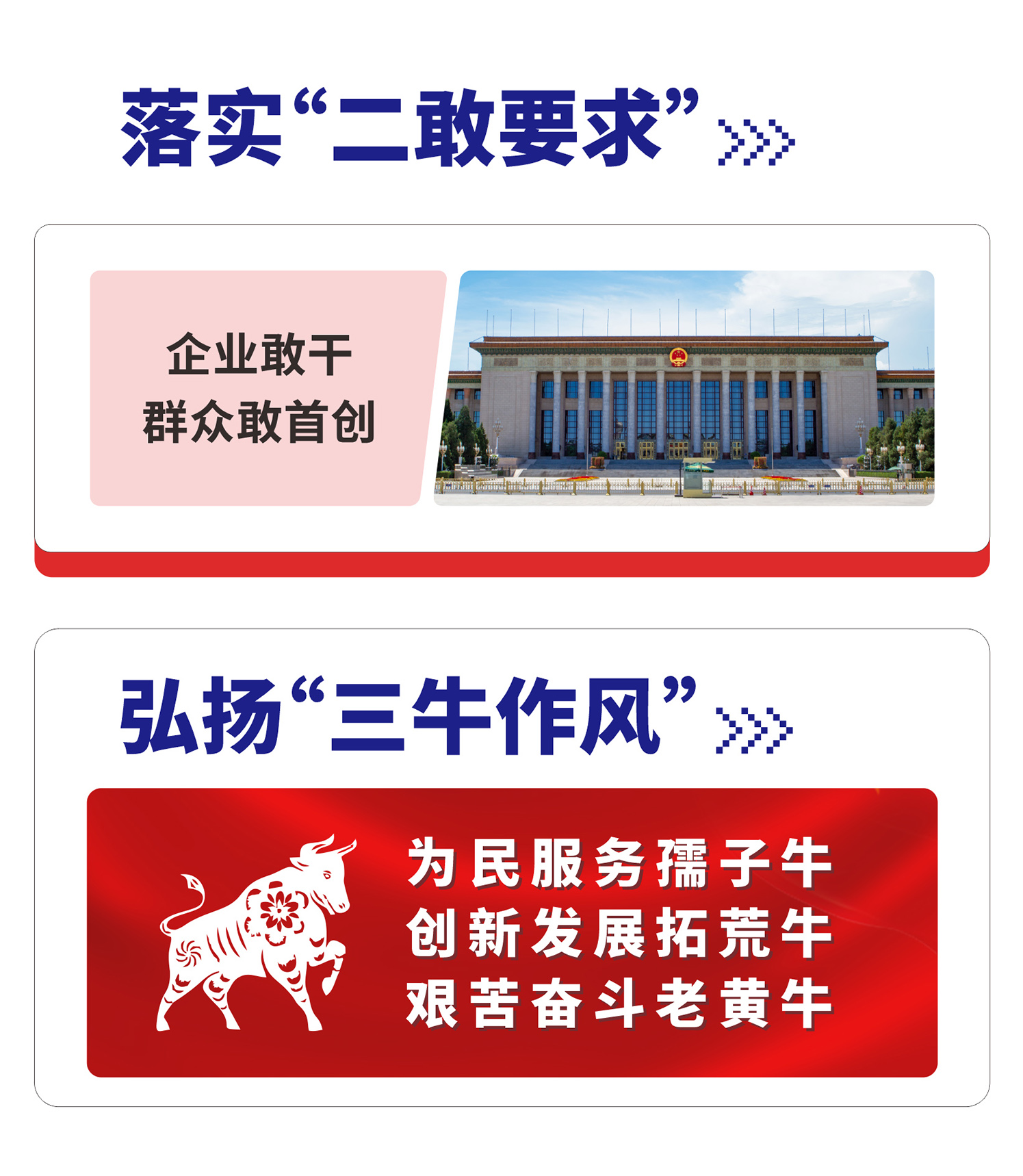 1698306030877288.jpg 2.jpg