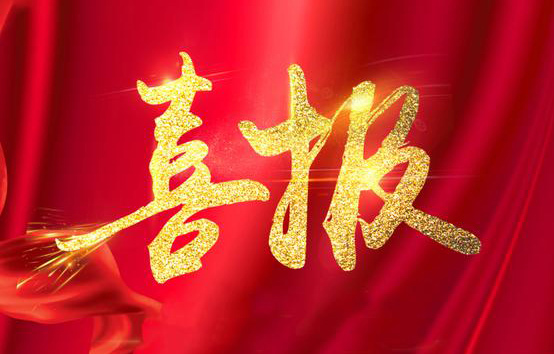 1701419362102058.jpg 8990.jpg